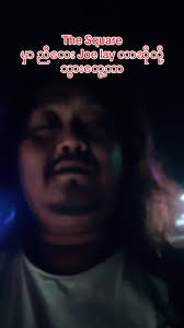 Mandalaythare Thu Ra (@thuraaung1418)