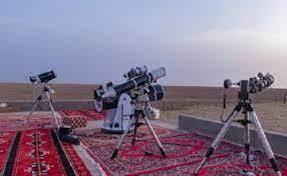 آخر مستجدات رؤية هلال شهر شوال في السعودية; Wjzjkzxg6orscm