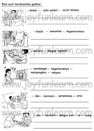 Latihan bina ayat berdasarkan gambar. Bina Ayat Berdasarkan Gambar