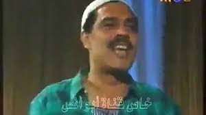 Maybe you would like to learn more about one of these? ØªØ­Ù…ÙŠÙ„ Ø§Ù„ÙÙŠÙ„Ù… Ø§Ù„Ø¹Ø±Ø¨ÙŠ I Ø§Ù„Ø¨Ù„Ø¯ÙˆØ²Ø± I Ø¨Ø·ÙˆÙ„Ø© Ø´ÙŠØ±ÙŠÙ† Ø³ÙŠÙ Ø§Ù„Ù†ØµØ± ÙˆÙŠÙˆØ³Ù Ù…Ù†ØµÙˆØ± Ø¨Ø¯ÙˆÙ† Ø­Ø°Ù