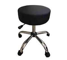 Sts Supplies Ltd 24 Backless Stool Office Low Adjustable Height Chair Metal Faux Leather Seat Modern Design Portabl Metal Chairs Backless Stools Modern Seating