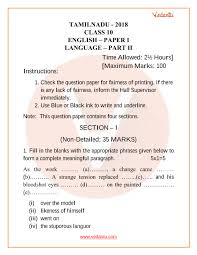 For example, such as, for instance, in the case of, as revealed by, illustrated by. Tamil Nadu Board Tn Sslc Question Paper For Class 10 English 2018