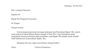 Contoh Surat Lamaran Kerja Umum Contoh Surat Lamaran Kerja Bahasa Inggris Contoh Surat Lamaran Kerja Via Email Contoh Surat Lamaran Kerja Cv Kreatif Tulisan