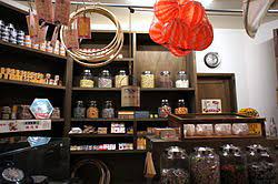 Click to buy on the hermès online store. å°å–éƒ¨ Wikiwand
