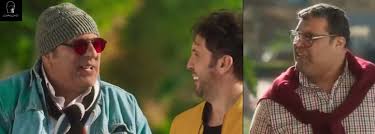 هشام ماجد دينا الشربيني مسلسل اللعبة فيلم حامل اللقب. Ø§Ù„ØªØ´Ø¨Ø« Ø£ØµÙ„ Ù…ÙØ§Ø¬Ø¦ Ø¨Ø§Ø±ÙŠ Ø§Ù„Ø­Ù„Ù‚Ù‡ Ø§Ù„Ø§ÙˆÙ„Ù‰ Ù…Ù† Ù…Ø³Ù„Ø³Ù„ Ø§Ù„Ù„Ø¹Ø¨Ù‡ Ø§Ù„Ø¬Ø²Ø¡ Ø§Ù„Ø«Ø§Ù†ÙŠ Rise Association Com