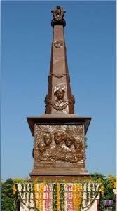 District governance in nanded