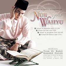 Berikut kami berikan link download surat al baqarah full mp3 dari qari timur tengah dan qari indonesia, kami berikan juga link per ayat dan ayat pilihan. Surah Al Baqarah Ayat 217 222 By Tuan Hj Radzi Kamarul Hailan On Amazon Music Amazon Com