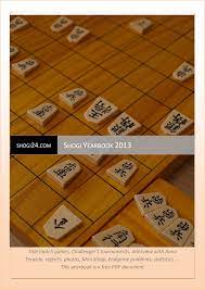 Shogi Yearbook 2013