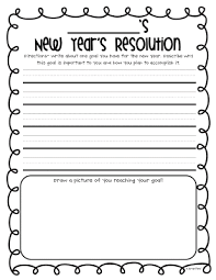Happy New Year Freebies First Grade Writing New Years Activities Holiday Worksheets
