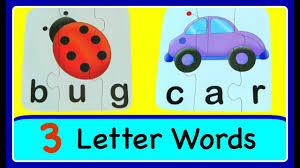 Learn To Read Spell With 3 Letter Sight Words Easy Abc 3 Letter Word Phonics Youtube