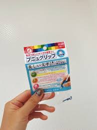 ameblo.jp