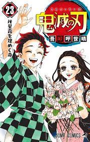 Maybe you would like to learn more about one of these? Chapters And Volumes Kimetsu No Yaiba Wikia Fandom