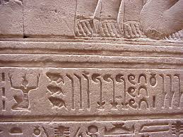 Hieroglyphs Of Numbers Carved Into A Temple Wall In Egypt Ancient History Archaeology Ancient Egyptian Ancient World History