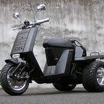 ホンダ ジャイロｘ ステップオート八尾店 新車 中古バイク情報 goobike グーバイク ジャイロ カスタム バイク ジャイロ