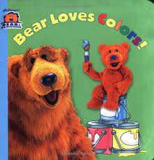 Print as many as you would like and use them for extra practice and fun activities. Bear Loves Colors Bear In The Big Blue House Hardcover Kantor Susan Goldberg Barry 9780689847363 Amazon Com Books