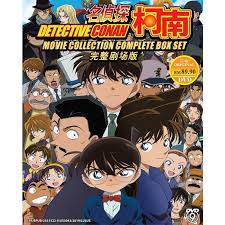 Detective conan investigates an explosion that occurs on the opening day of a large tokyo resort and convention center. Detective Conan Movie Collection 27 In 1 Anime Dvd åä¾¦æŽ¢æŸ¯å— Shopee Malaysia