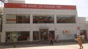 Punjab national bank is an ideal destination for all banking need! Bank Of Punjab S Asset Quality Expected To Improve Remarkably Report