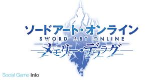 バンナム 2016年内配信予定の ソードアート オンライン メモリー デフラグ で事前登録受付を開始 公式サイト 第1弾pvを公開 social game info タイポグラフィのロゴ 文字デザイン メモデフ
