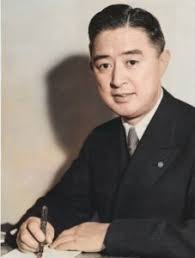 Prince Tokugawa Iesato Archives