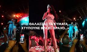 Η πάολα φωκά γεννήθηκε στις 25 ιουνίου 1985 και είναι καρκίνος. Nava Entypwsiakh Paola Me Millwmenes Mantinades Binteo