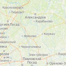 Публичная кадастровая карта содержит информацию по всем объектам недвижимости. Publichnaya Kadastrovaya Karta Rossii 2021