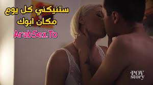 سكس امهات ستنيكني كل يوم مكان والدك سكس مترجم xnxx mom sex | عرب سكس