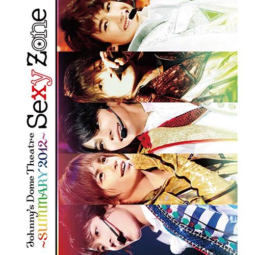 Johnny's Dome Theatre ～SUMMARY2012～