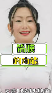 Yoga Fascia (@yogaangels999) • Instagram photos and videos