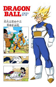 The volumes were originally published in japan between 1988 and 1995. Goku Cell Saga Manga Cover Modified By Gatsby2709 On Deviantart Dragon Ball Wallpaper Iphone Dragon Ball Goku Dragon Ball Super Manga