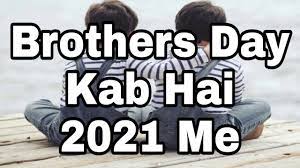While people in rest of the country are welcome to sott.net. à¤¬ à¤°à¤¦à¤° à¤¸ à¤¡ à¤•à¤¬ à¤¹ 2021 à¤® Brother S Day Kab Hai 2021 Mein Brothers Day Kab Aata Hai 2021 Date Youtube