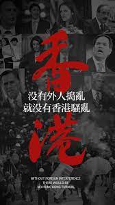 pin by 刘华秀on 新冠疫情 movie posters poster movies
