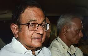 INX Media money laundering case: ED opposes Chidambaram's bail plea over  gravity of offences