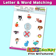 There are three primary types of hepatitis. Matching Words And Letters Letter B Abc Chomp Free Printout Bingobongo
