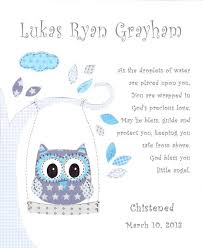 Since babies grow fast, most of the gifts you consider purchasing can be used for only a short moment in the child's life. Baby Baptism Gift Christening Gift Baby Boys Christening Etsy Christening Gifts For Boys Baby Baptism Gifts Owl Decor