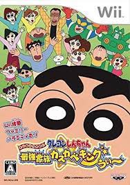 top 12 crayon shin chan posters clipadvise crayon shin chan cute cartoon drawings poster prints