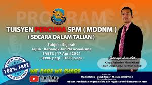 Pejabat pendidikan daerah timur laut 25, jalan sultan ahmad shah, georgetown, 10050 pulau pinang: Program Tuisyen Spm