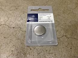 Whether you lost, broke, or just need an extra set of car keys, we can help. Oem Mercedes Benz Keyless Remote Battery Mb Parts Exp