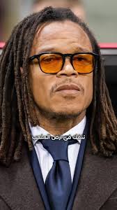 ادجارد ديفيز