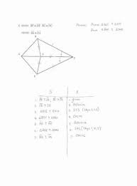Some of the worksheets for this concept are name geometry unit 2 note packet triangle proofs, 4 asa and aas congruence, proving triangles congruent, 4 s and sas congruence, using congruent. Unit 4 Congruent Triangles Answers Adamsamity Given Aabc Is Isosceles Aadc Is Isosceles Prove Db Bisects Zadc 1 2 Def S Cpc Def 2 Q Roc S A D Cd I A
