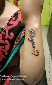 Name Tattoo Alphabet Tattoo Letter Tattoo Ecg With Heart Life Line With Heart Cardiac Tattoo Heart Tatto Husband Tattoo Mom Tattoos Tattoo For Boyfriend