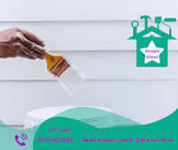 شركة النجم الأول لأعمال الصيانة العامة بالامارات