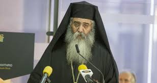 Μιχαὴλ χριστοδούλου καὶ προσφώνηση πανιερωτάτου μητροπολίτου μόρφου κ. Dinoyn Morfh Sto Paralhrhma Morfoy H Efhmerida Twn Syntaktwn