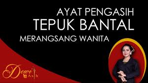 Ytimg.com video asusila bocah dengan wanita dewasa di bandung … Ayat Penunduk Wanita