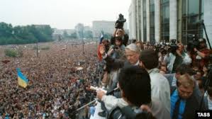 В августе 1991 года советский союз постигла судьба российской империи, которая, по выражению философа василия розанова, слиняла в три дня. Gkchp Pobedil Blogery Kommentiruyut 30 Letie Avgustovskogo Putcha