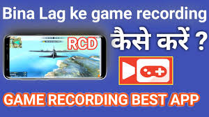 If you are facing any problems in playing free fire on pc then contact us by visiting our contact us page. Bina Lag Ke Free Fire Game Recording Kaise Kare Game Recording Best App Youtube