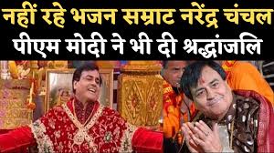 Looking back at his hit songs. Vcj3j9bujob7im