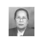Suk Family Obituaries