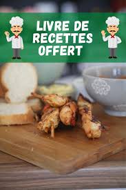 Recevez Un Livre De Recettes Originales Et Savoureuses En 2020 Livre De Recette Cuisine Gastronomique Recette