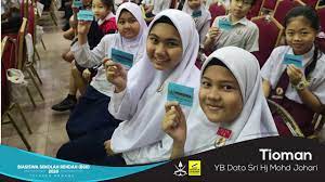 Kerajaan negeri pahang yayasan pahang memperuntukkan rm5 765 400 juta biasiswa sekolah rendah bsr bagi tahun 2020 pekan 12 disember 2019 seramai 772 orang pelajar. Biasiswa Sekolah Rendah Yayasan Pahang Youtube