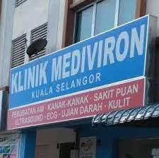 Tunggu klinik i 10 tahun akan datang! Klinik Mediviron Kuala Selangor Home Facebook